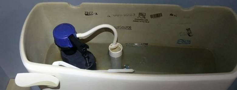 problematic AquaSource toilet