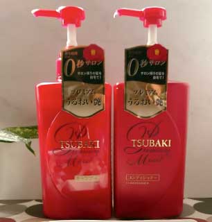 Tsubaki Shampoo