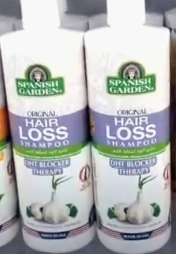 Spanish Garden Hair Loss Shampoo