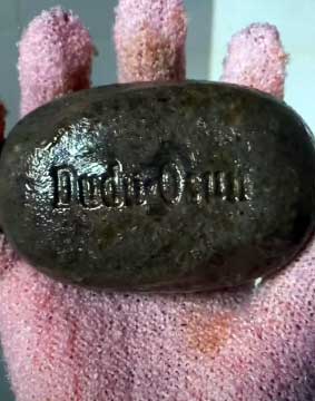 Dudu Osun African Black Soap