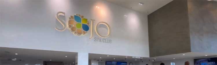 SoJo Spa