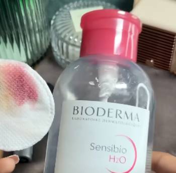 bioderma