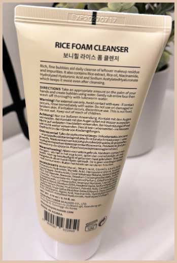 Bonnyhill Rice Foam Cleanser