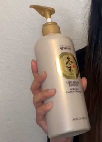 Daeng Gi Meo Ri Ki Gold Premium Shampoo