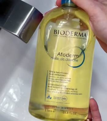 bioderma atoderm shower oil